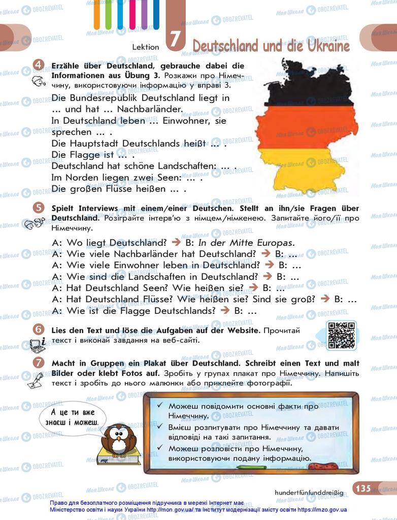 Підручники Німецька мова 5 клас сторінка 135