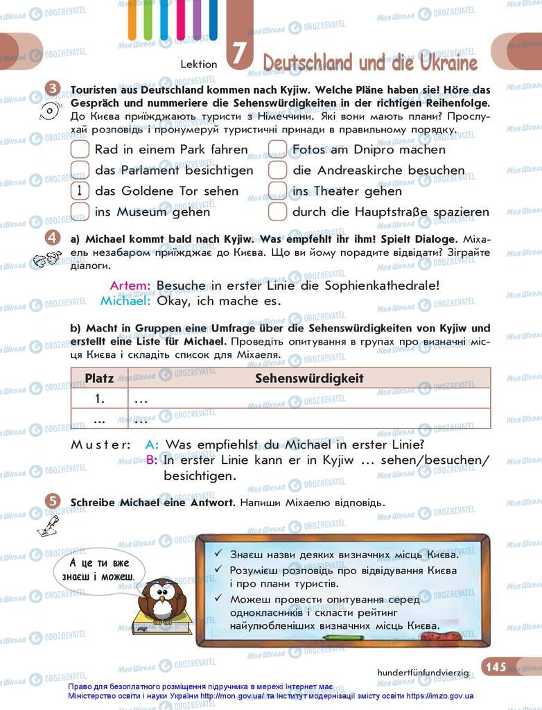 Підручники Німецька мова 5 клас сторінка 145