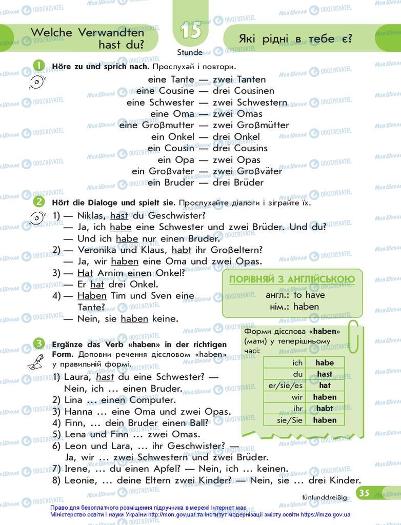 Учебники Немецкий язык 5 класс страница 35