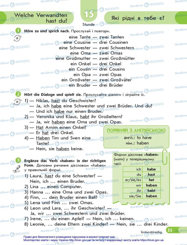Підручники Німецька мова 5 клас сторінка 35