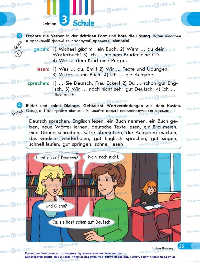 Підручники Німецька мова 5 клас сторінка 55