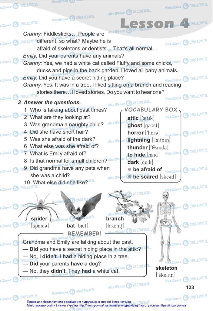 Підручники Англійська мова 5 клас сторінка 123