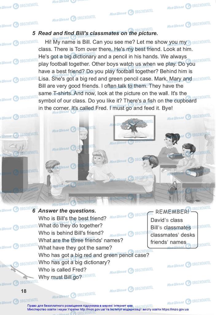 Учебники Английский язык 5 класс страница 18