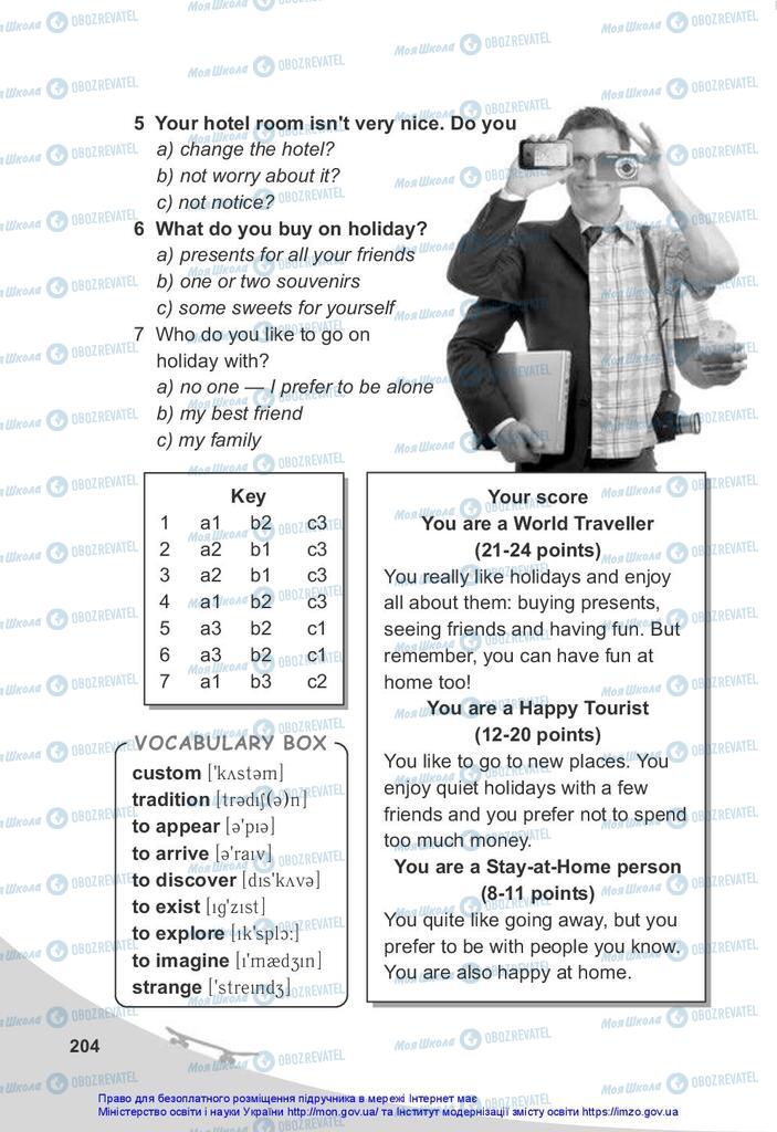Підручники Англійська мова 5 клас сторінка 204