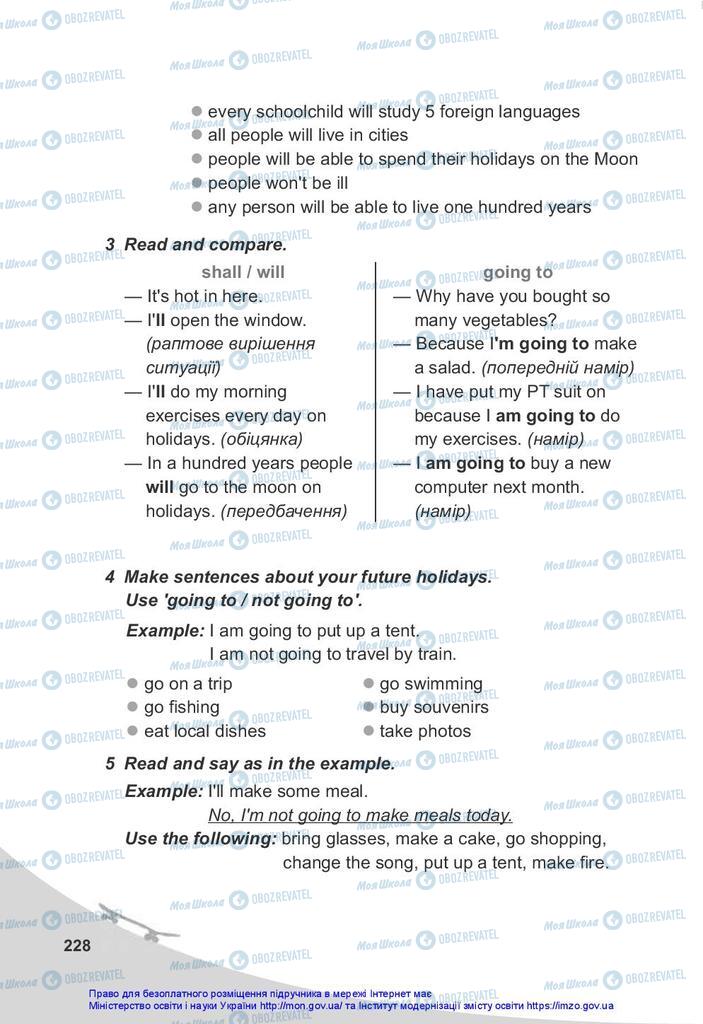 Підручники Англійська мова 5 клас сторінка 228