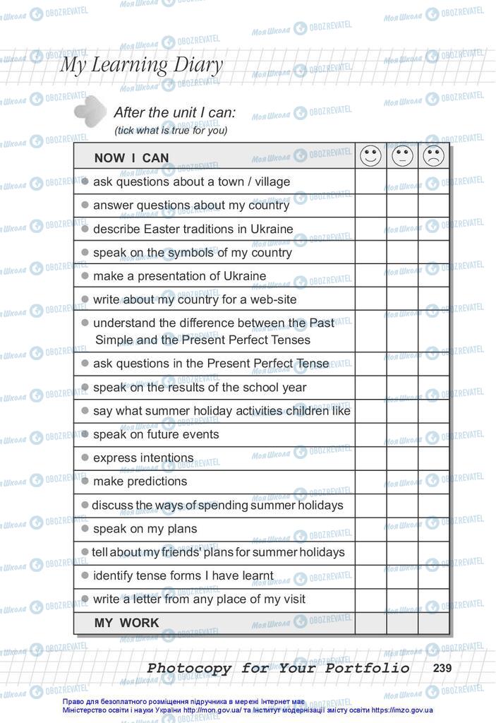 Підручники Англійська мова 5 клас сторінка 239