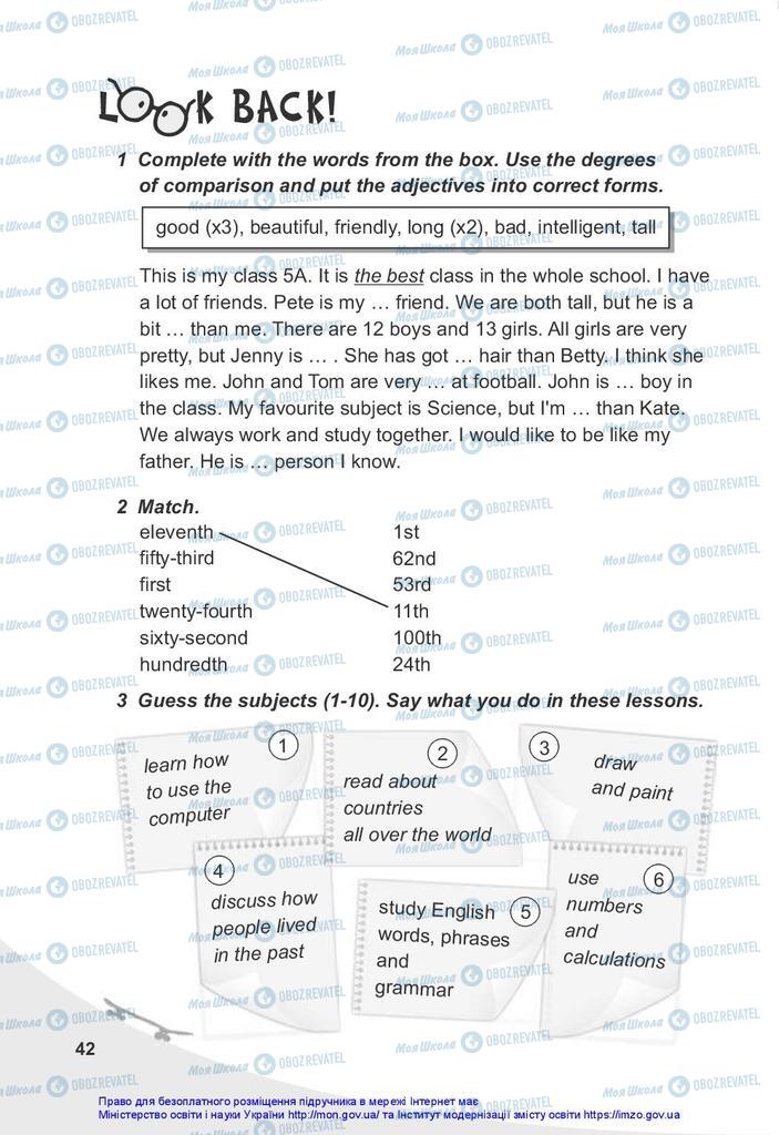 Підручники Англійська мова 5 клас сторінка 42