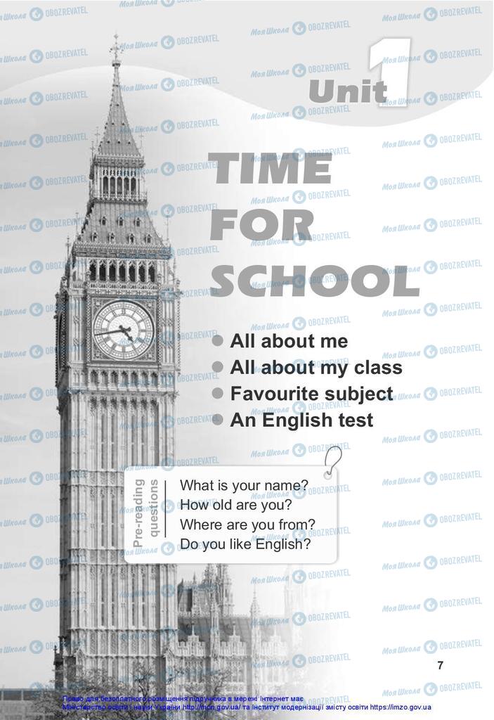 Підручники Англійська мова 5 клас сторінка  7