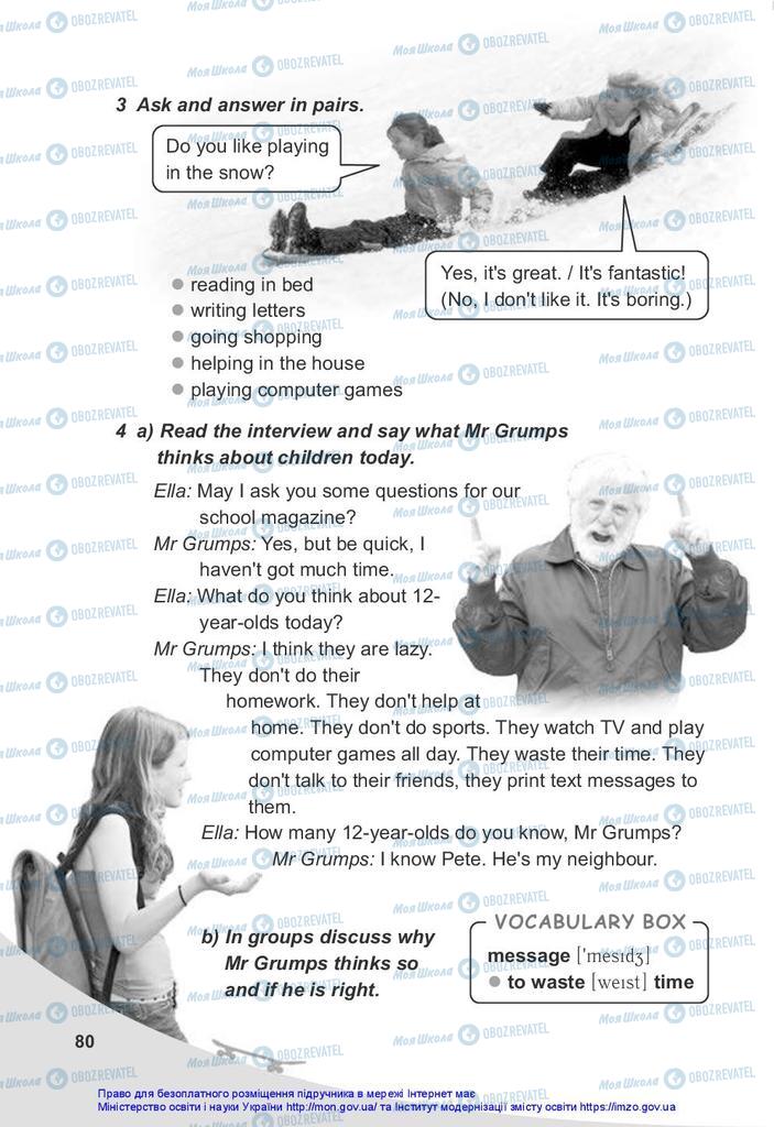 Учебники Английский язык 5 класс страница 80