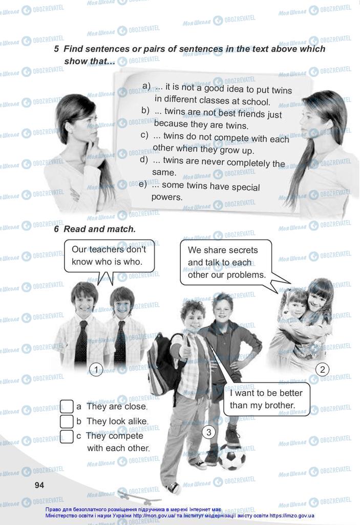 Підручники Англійська мова 5 клас сторінка 94