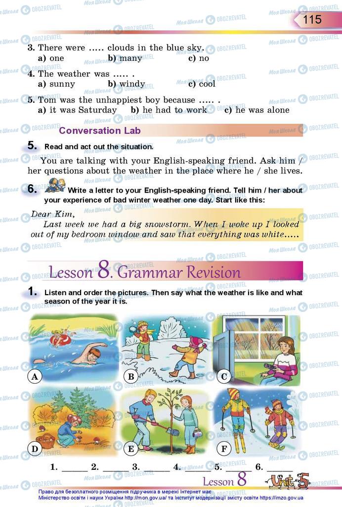 Учебники Английский язык 5 класс страница 115