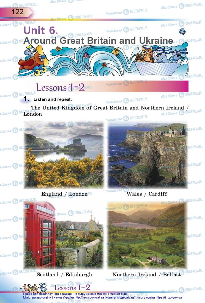 Підручники Англійська мова 5 клас сторінка  122