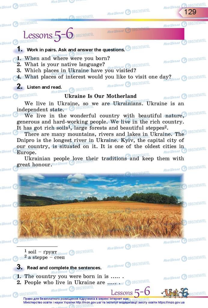 Учебники Английский язык 5 класс страница 129