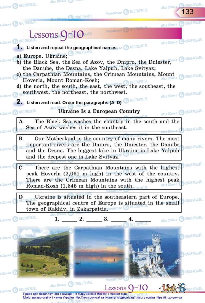 Підручники Англійська мова 5 клас сторінка 133