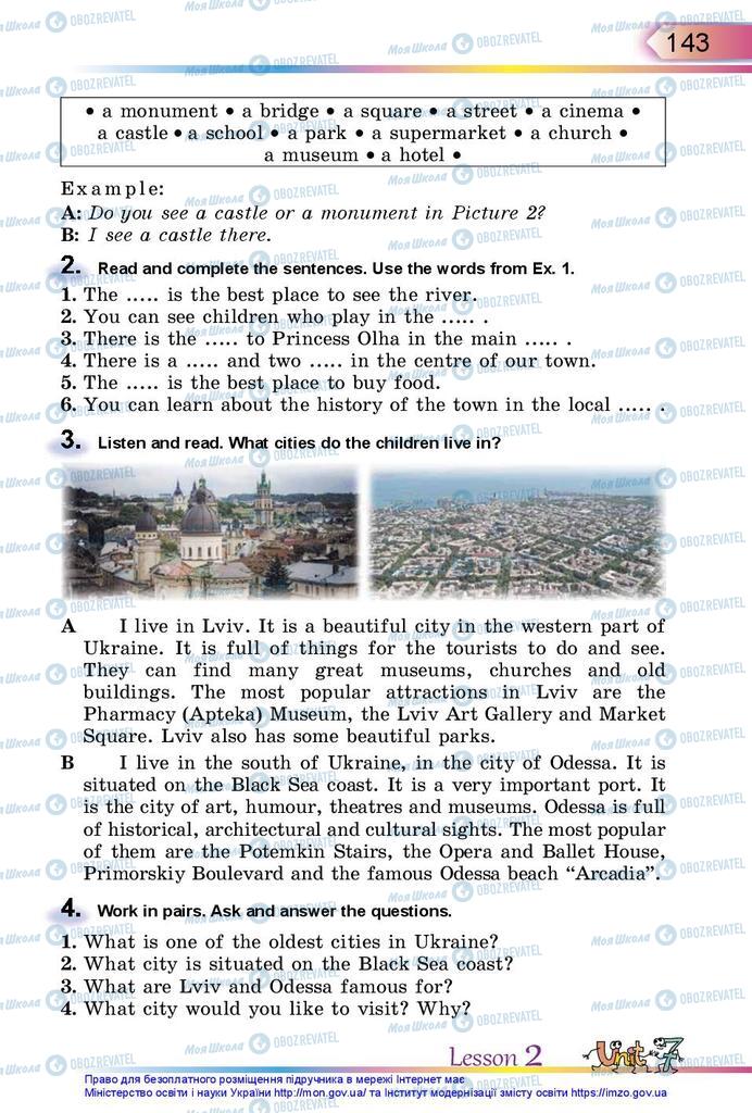 Учебники Английский язык 5 класс страница 143