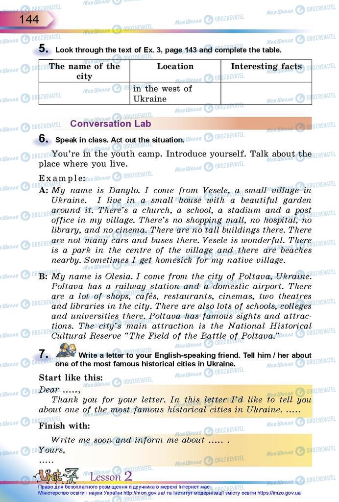Учебники Английский язык 5 класс страница 144
