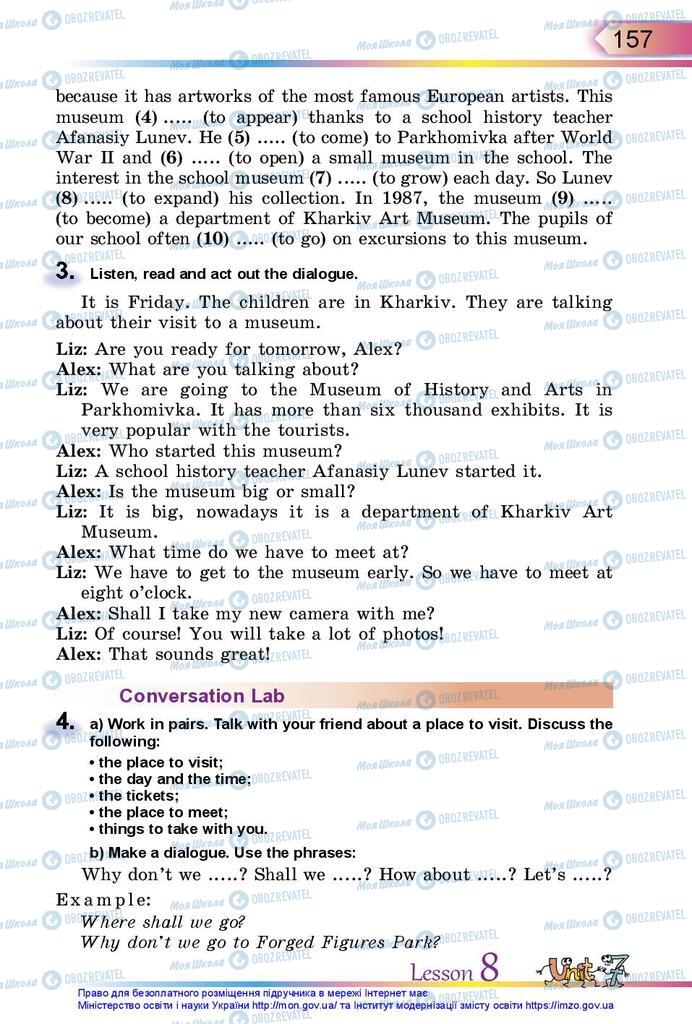 Підручники Англійська мова 5 клас сторінка 157
