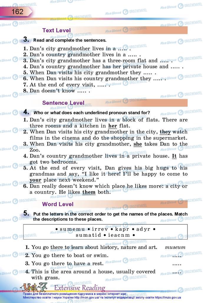 Учебники Английский язык 5 класс страница 162