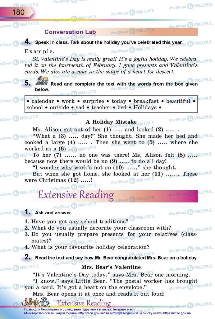 Учебники Английский язык 5 класс страница 180