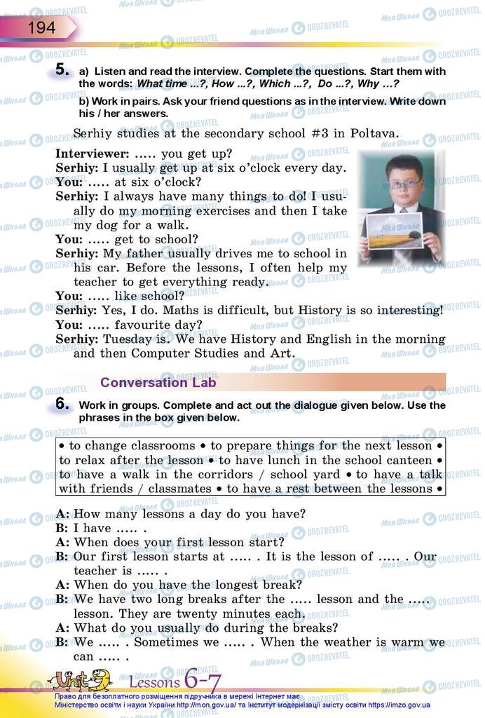 Підручники Англійська мова 5 клас сторінка 194