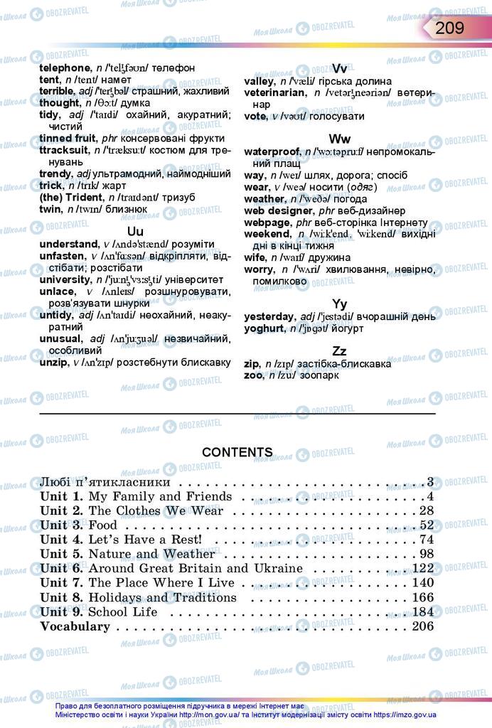 Підручники Англійська мова 5 клас сторінка 209