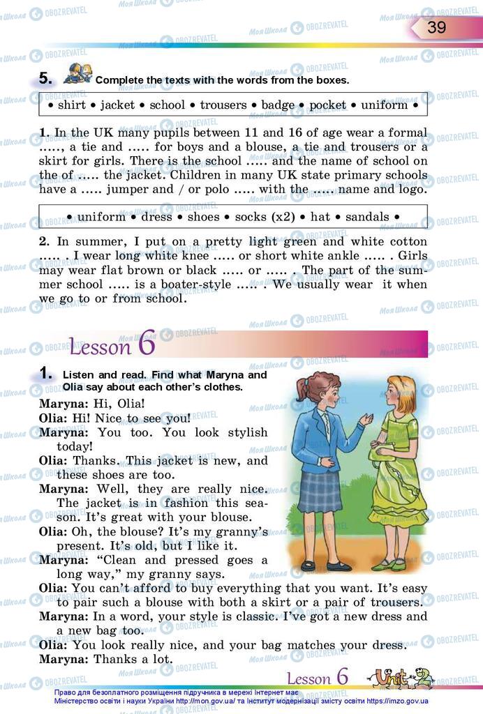 Учебники Английский язык 5 класс страница 39