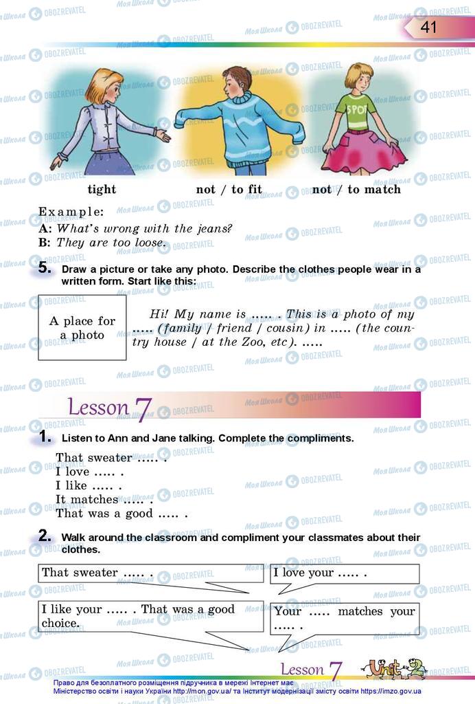Учебники Английский язык 5 класс страница 41