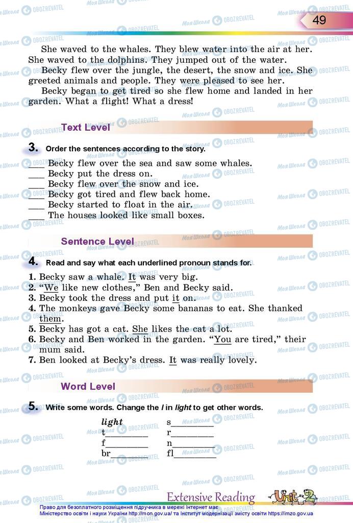 Учебники Английский язык 5 класс страница 49