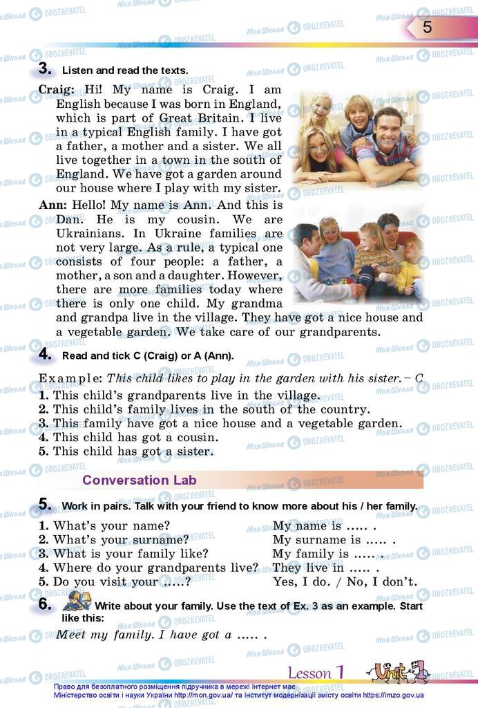 Підручники Англійська мова 5 клас сторінка  5