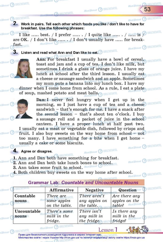 Учебники Английский язык 5 класс страница  53