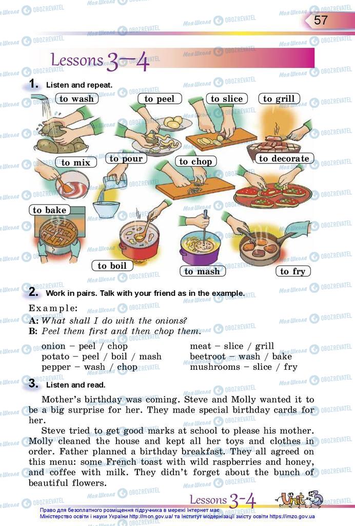 Підручники Англійська мова 5 клас сторінка 57