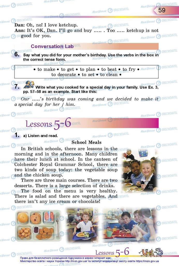 Учебники Английский язык 5 класс страница 59
