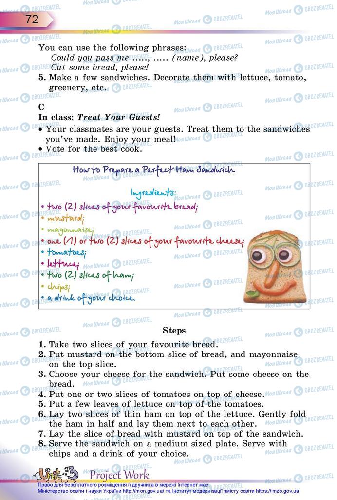 Учебники Английский язык 5 класс страница 72