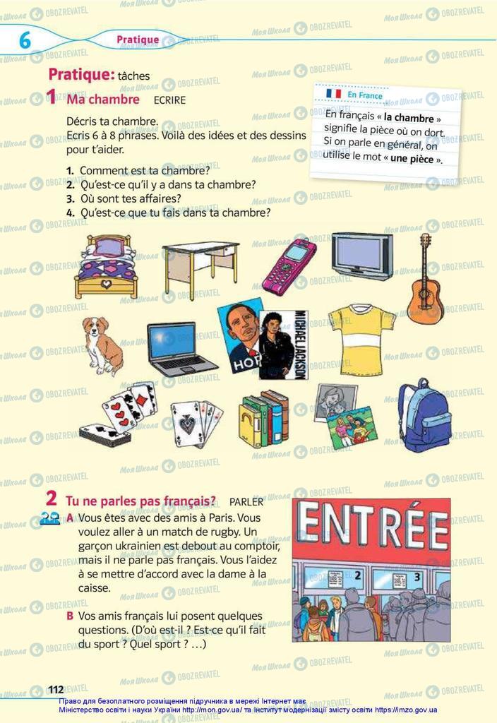 Учебники Французский язык 5 класс страница 112