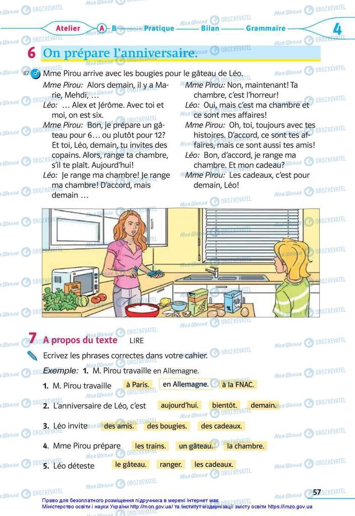 Підручники Французька мова 5 клас сторінка 57