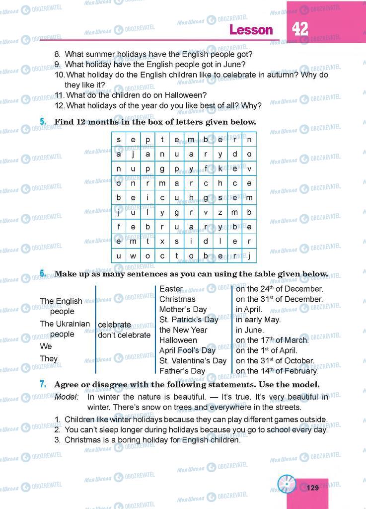Підручники Англійська мова 7 клас сторінка 129