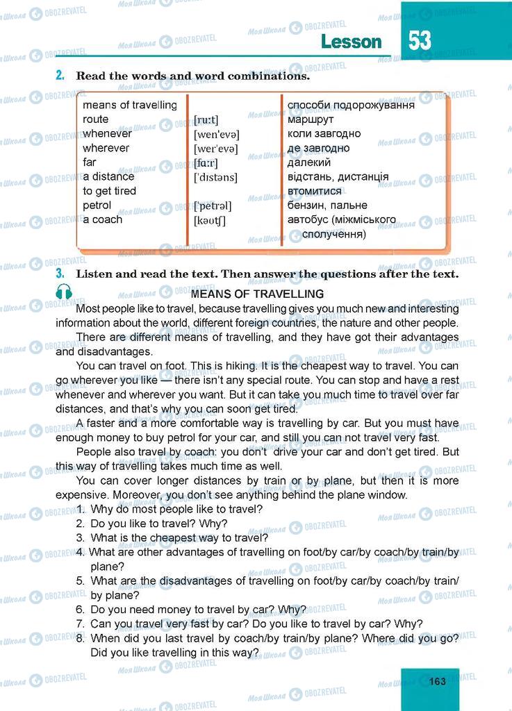 Підручники Англійська мова 7 клас сторінка  163