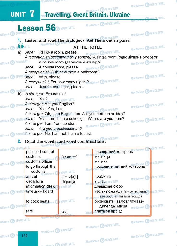 Підручники Англійська мова 7 клас сторінка 172