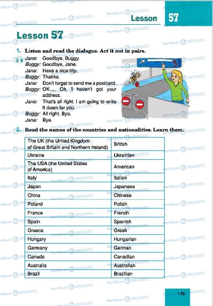 Учебники Английский язык 7 класс страница 179