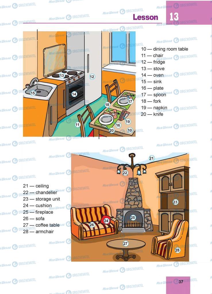 Учебники Английский язык 7 класс страница 37