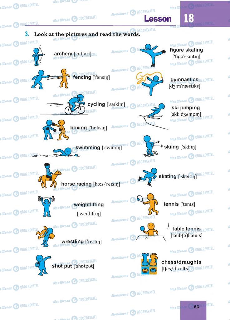 Підручники Англійська мова 7 клас сторінка 53
