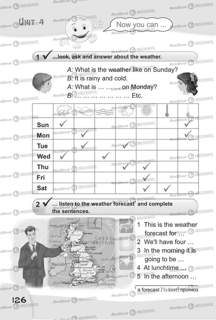 Підручники Англійська мова 4 клас сторінка 126