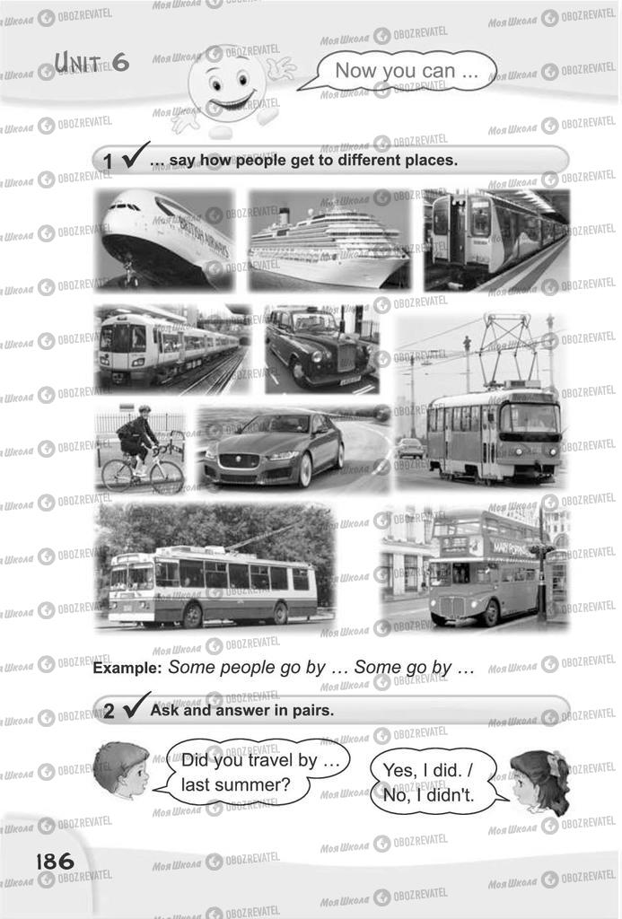 Підручники Англійська мова 4 клас сторінка 186