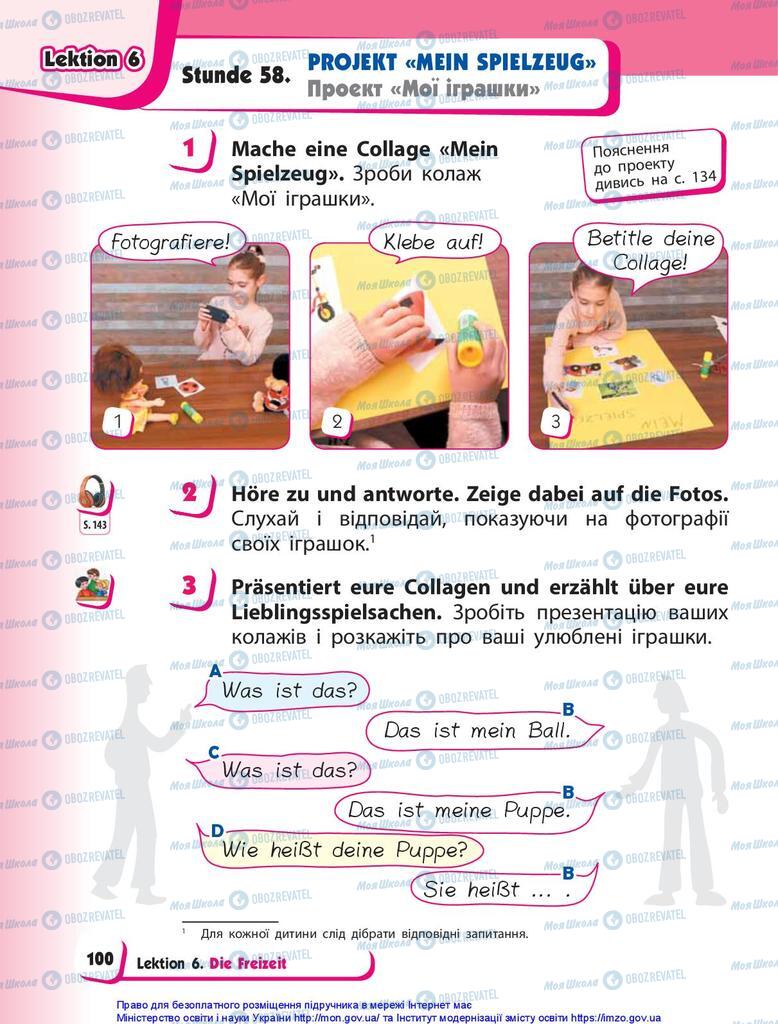 Підручники Німецька мова 1 клас сторінка 100