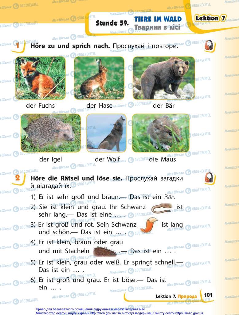 Учебники Немецкий язык 1 класс страница  101