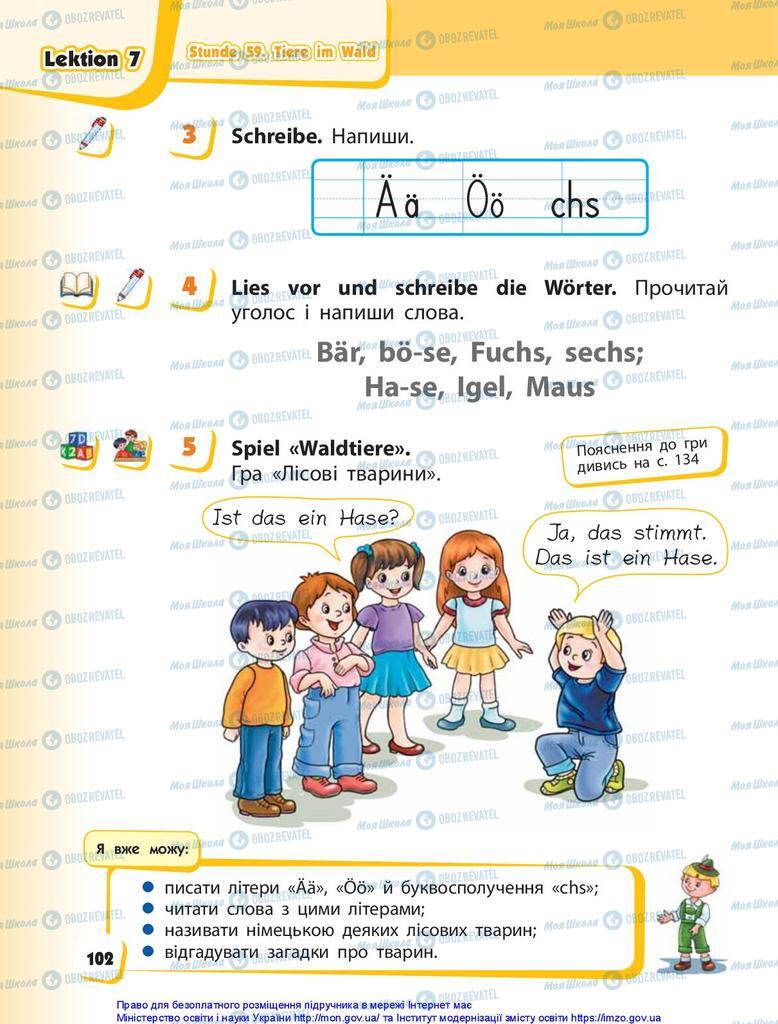 Підручники Німецька мова 1 клас сторінка 102