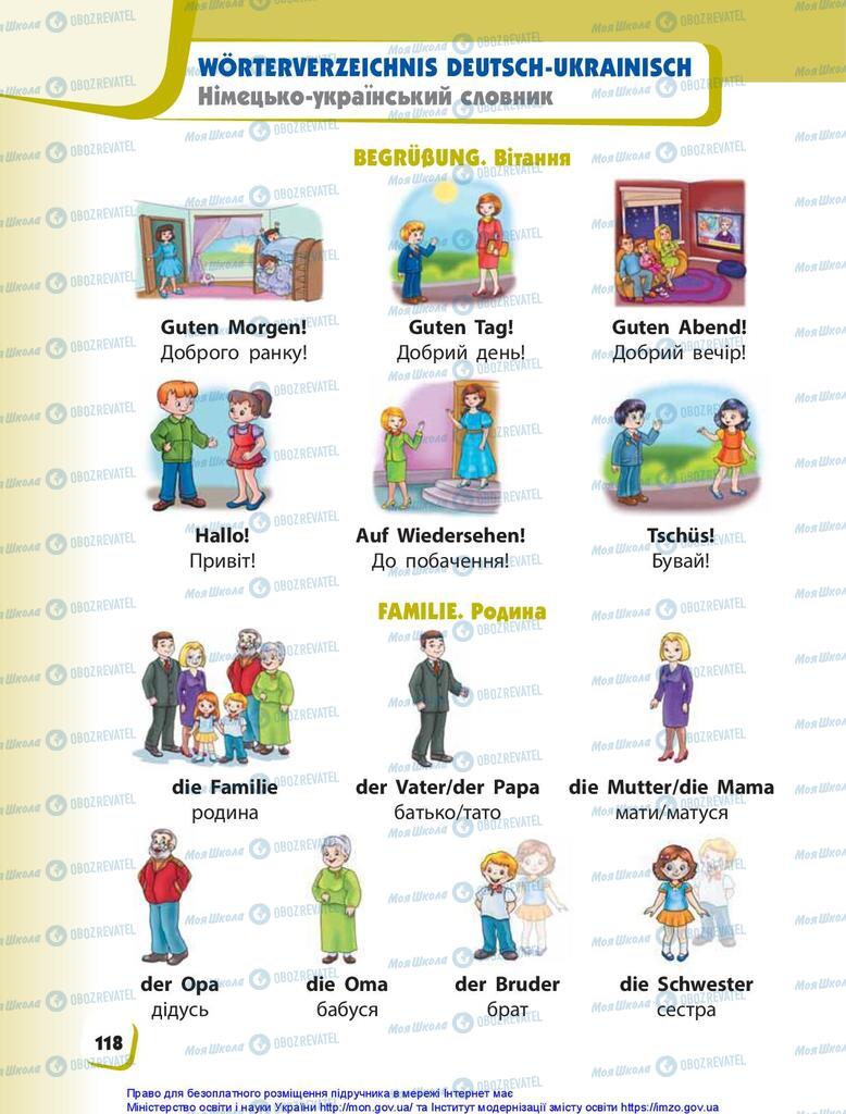 Учебники Немецкий язык 1 класс страница  118