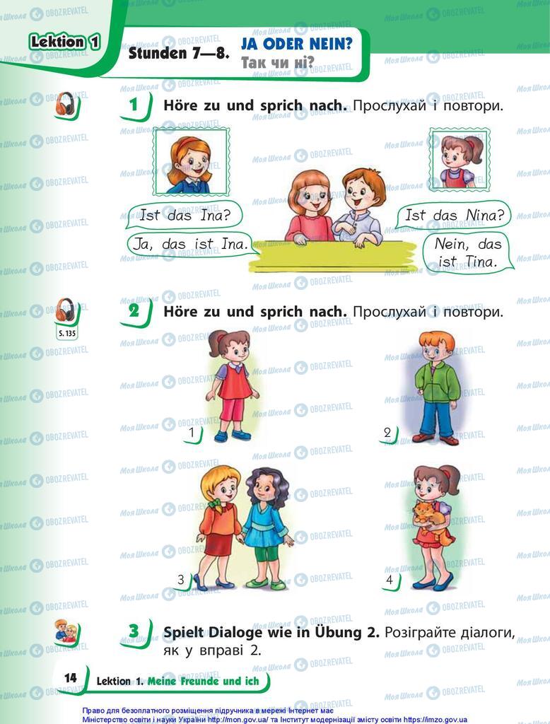 Учебники Немецкий язык 1 класс страница 14