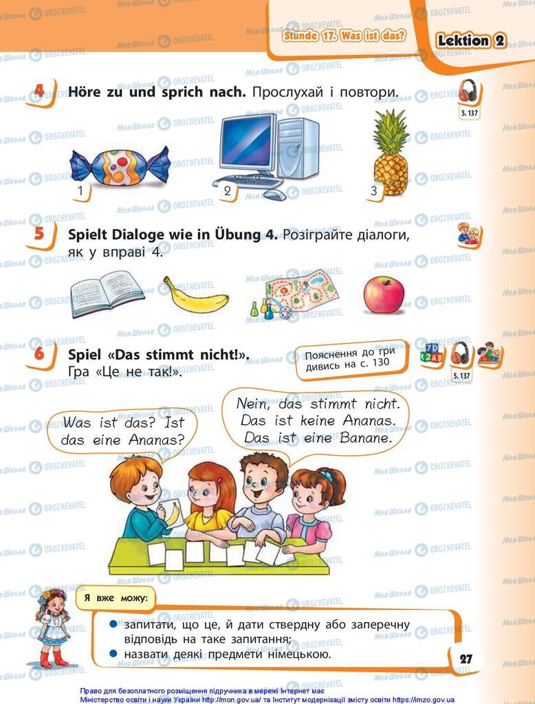 Підручники Німецька мова 1 клас сторінка 27