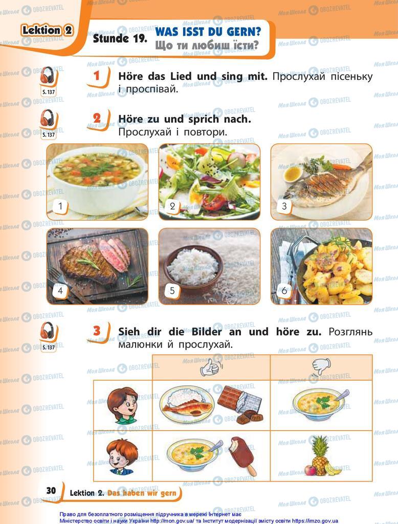Учебники Немецкий язык 1 класс страница 30